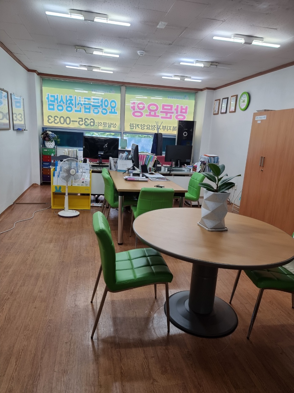 센터 이미지