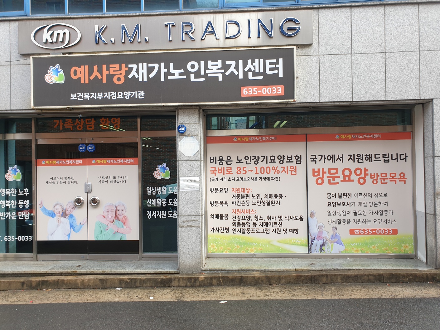 센터 이미지