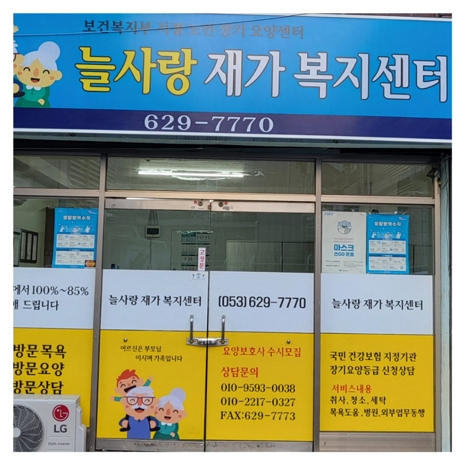 센터 이미지
