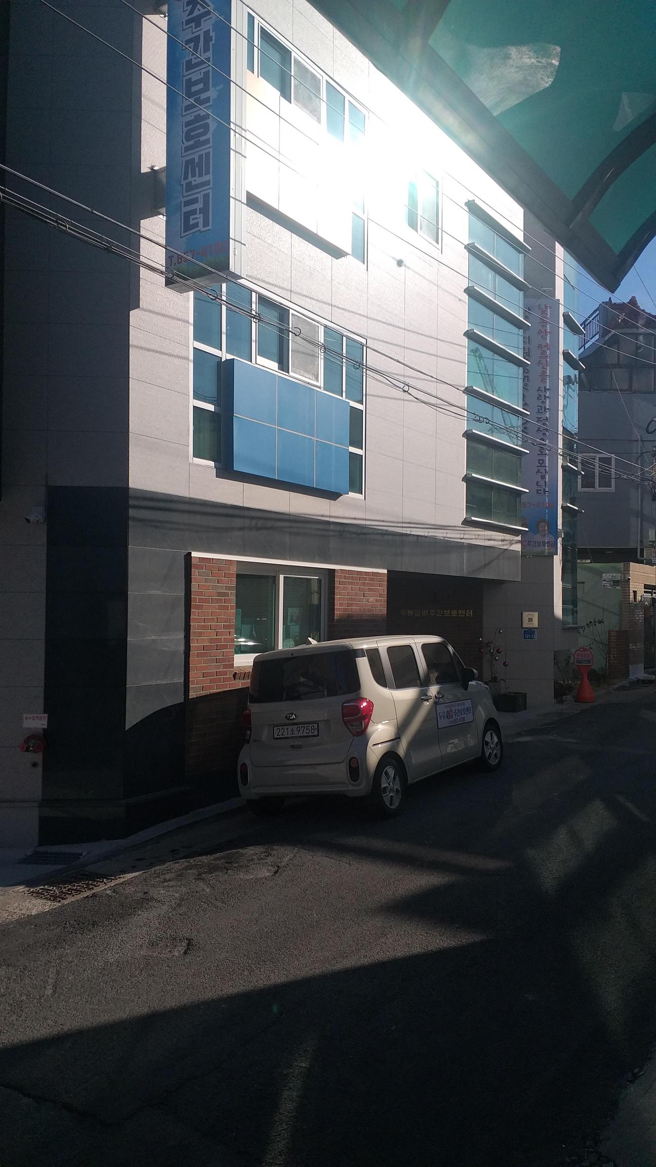 센터 이미지