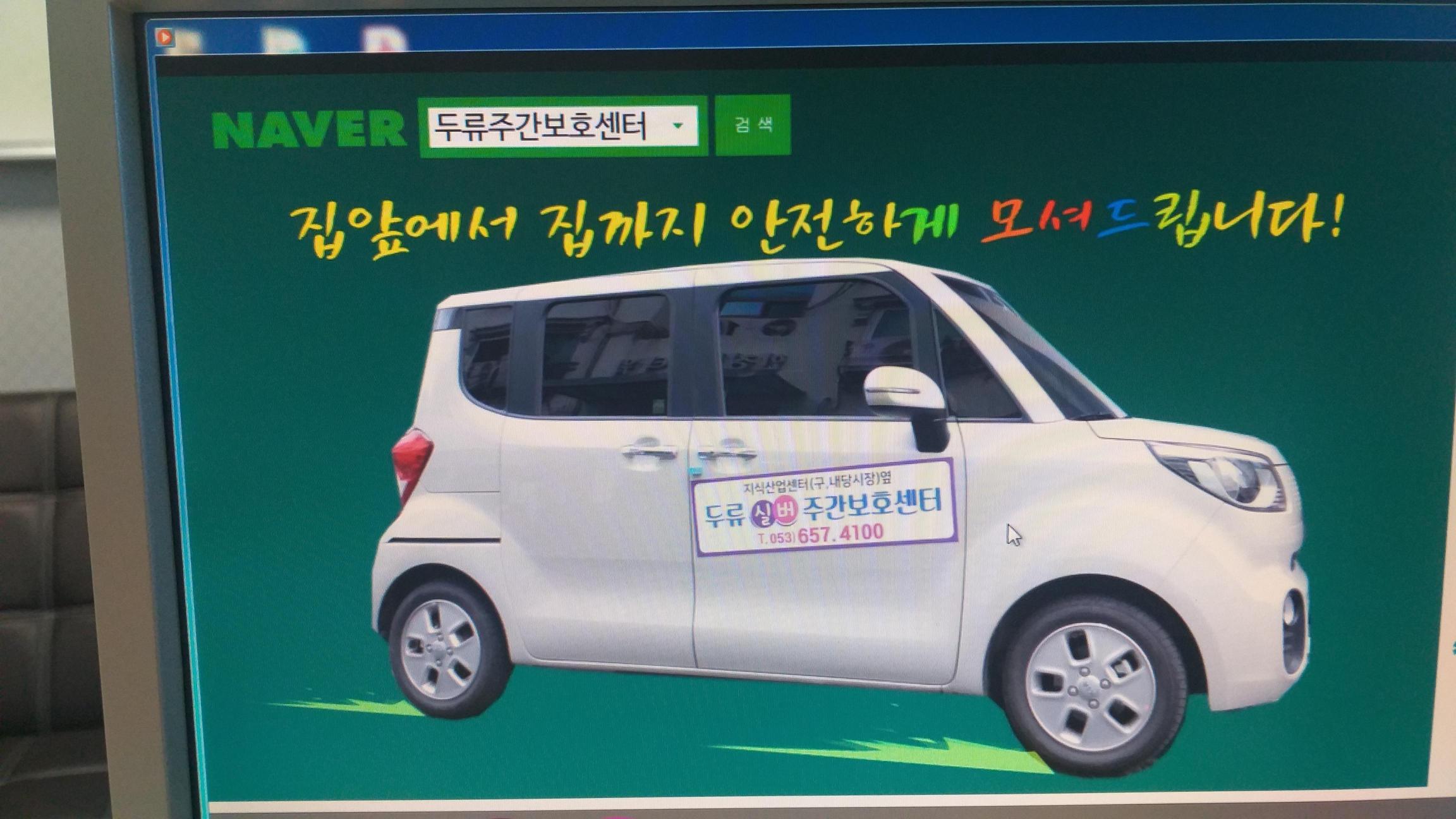 센터 이미지