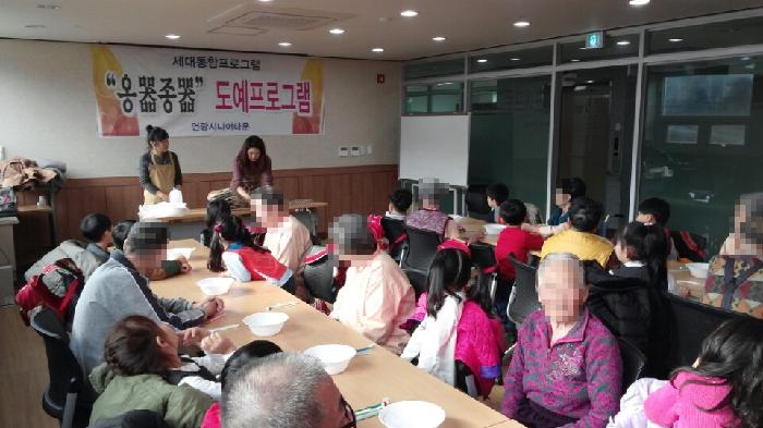 센터 이미지