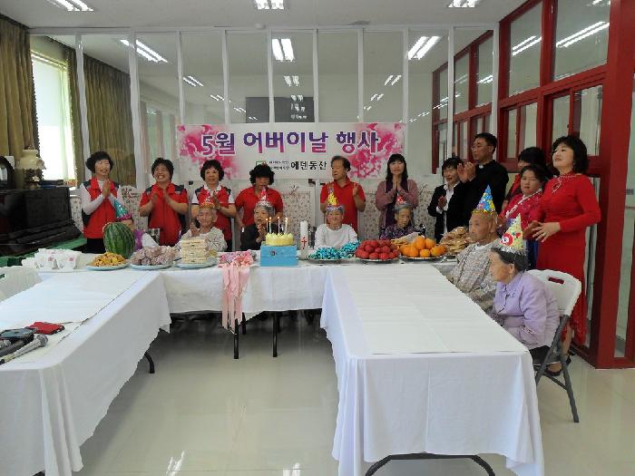 센터 이미지
