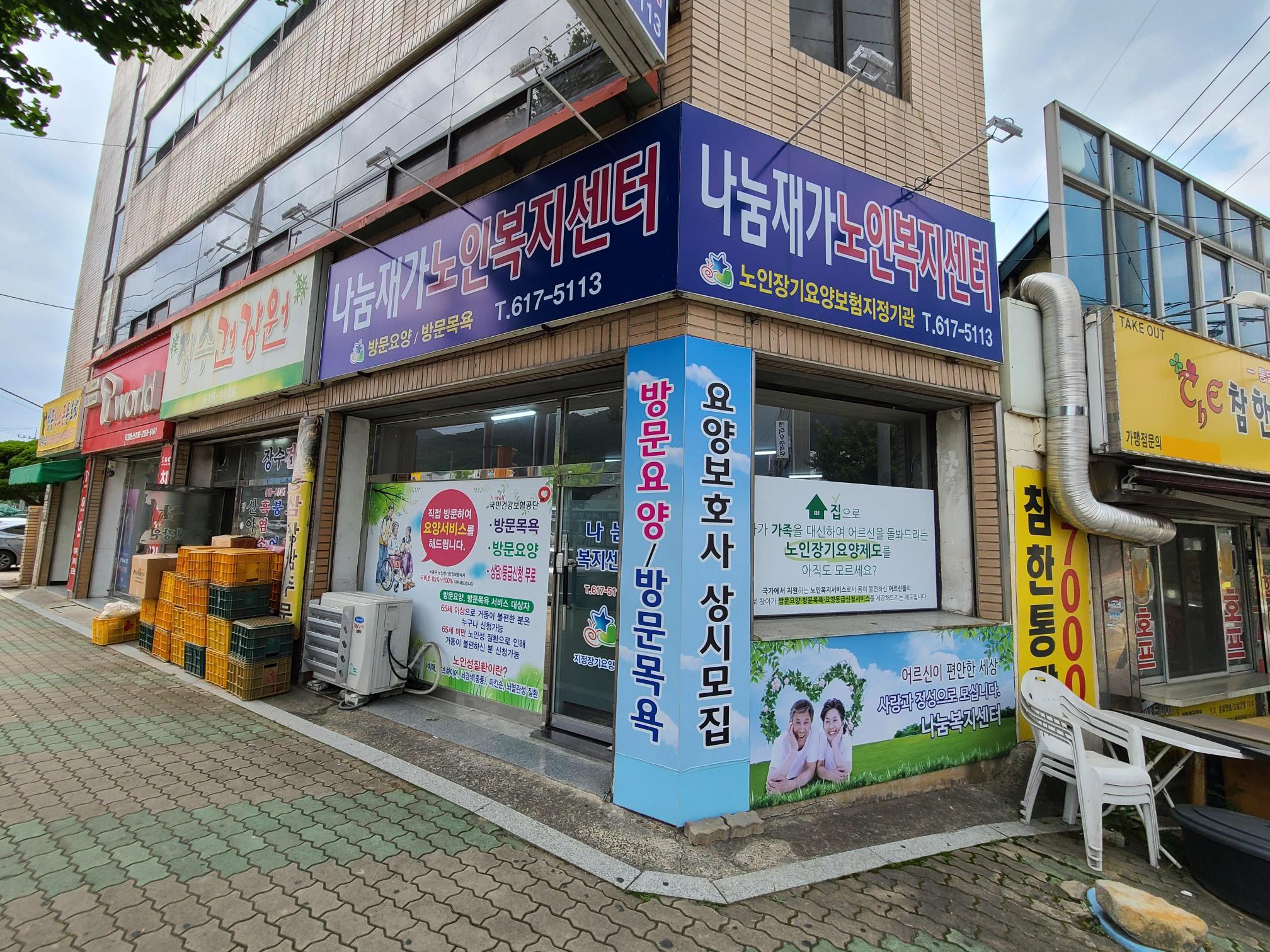 센터 이미지
