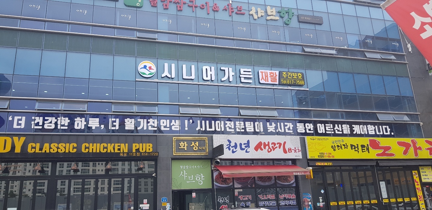 센터 이미지