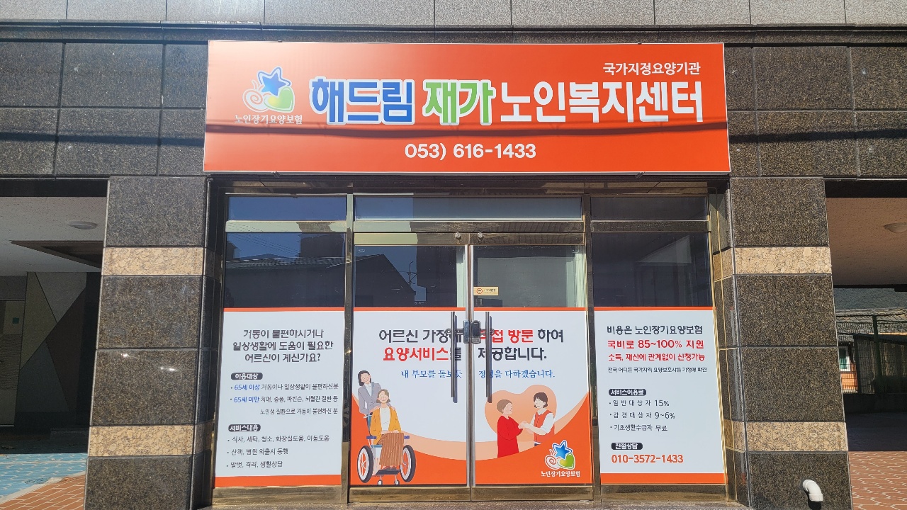 센터 이미지