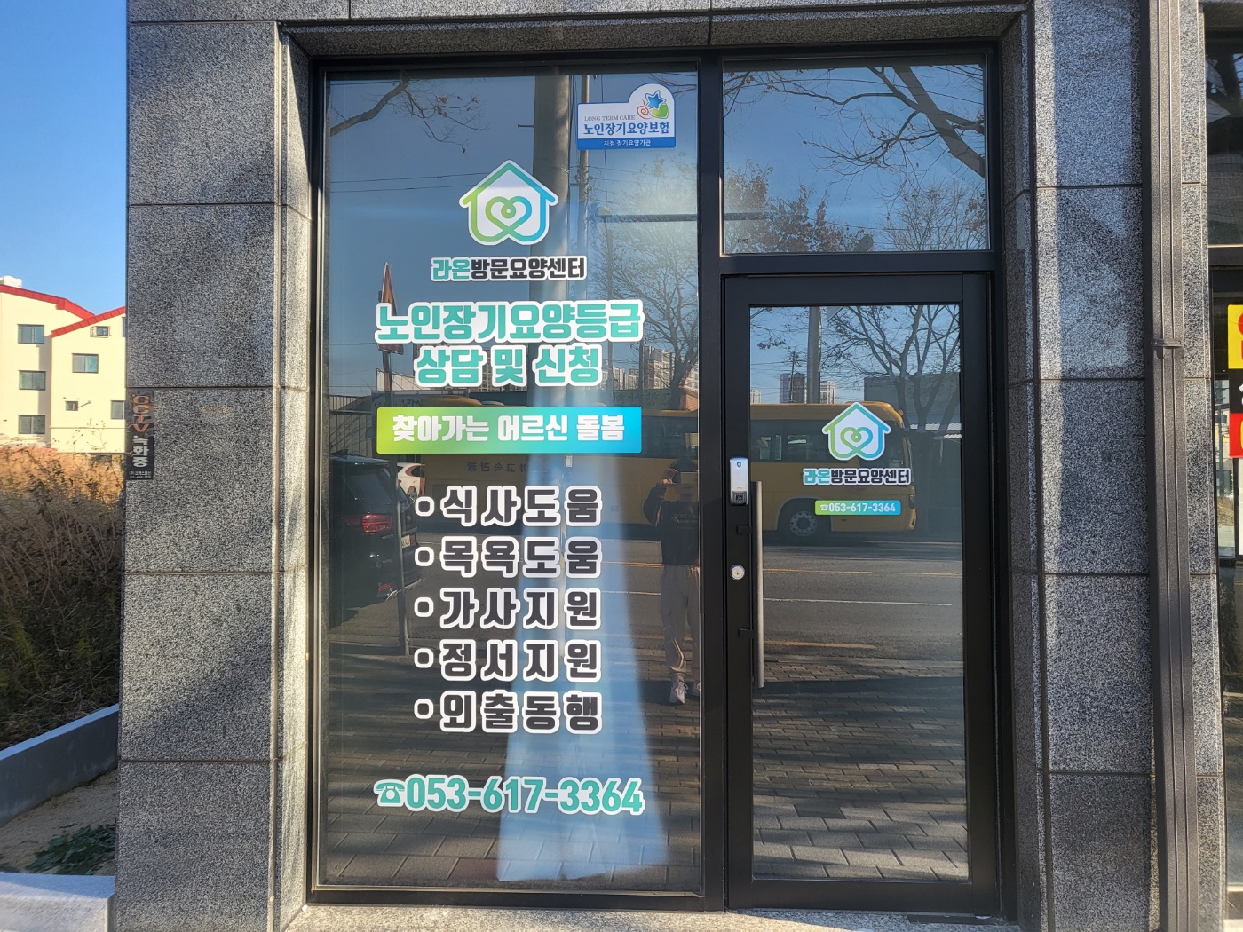 센터 이미지