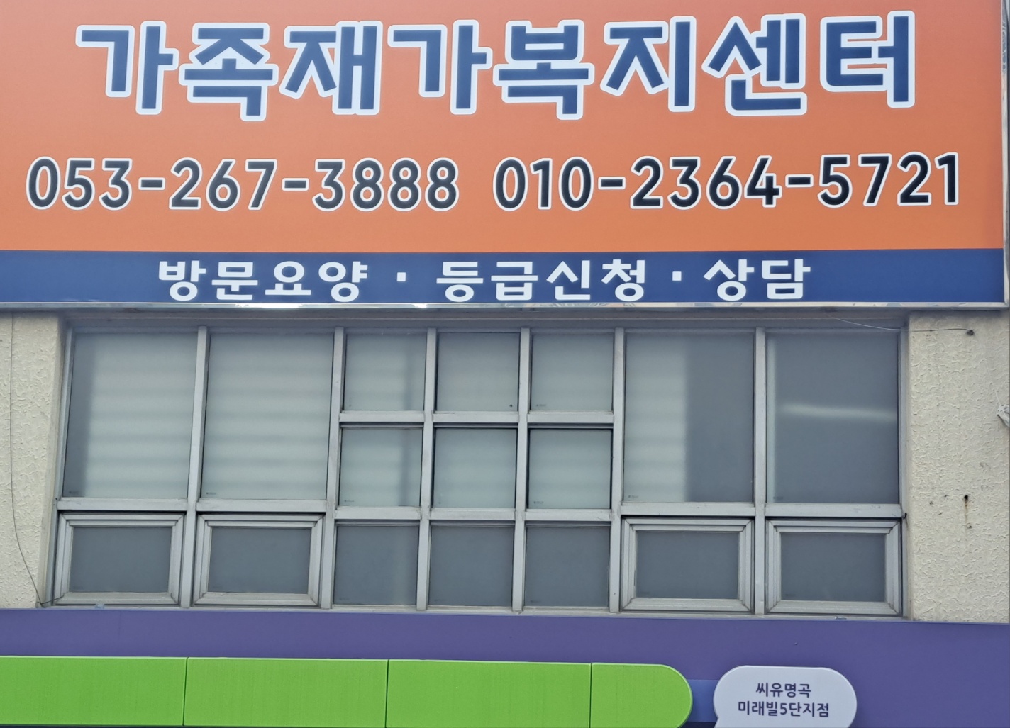 센터 이미지