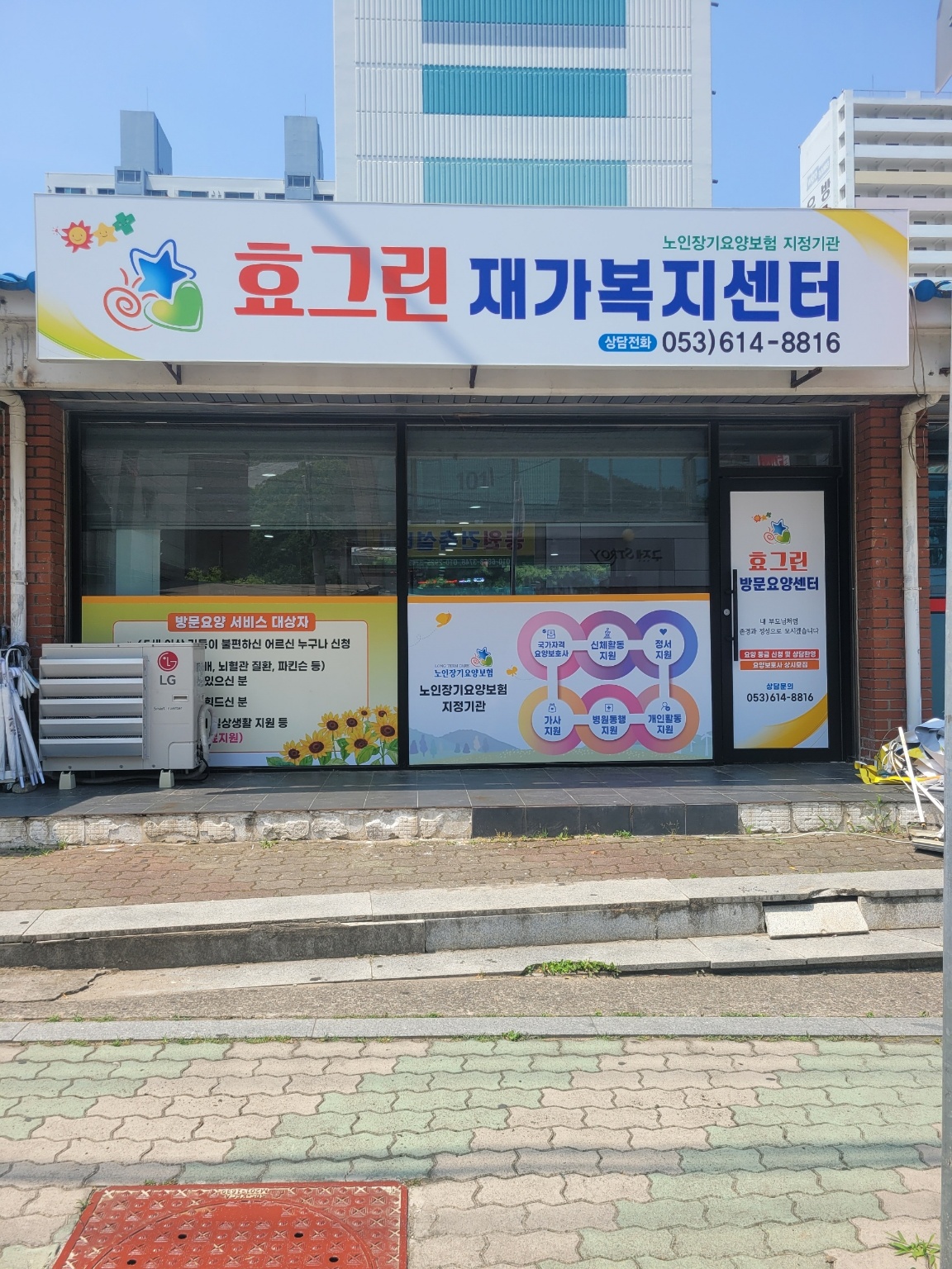 센터 이미지