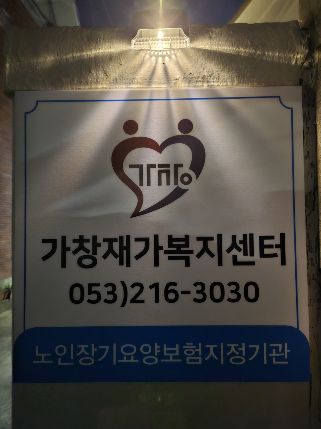 센터 이미지