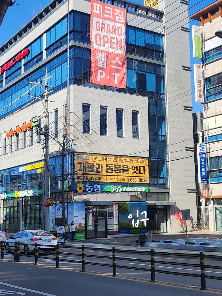 센터 이미지