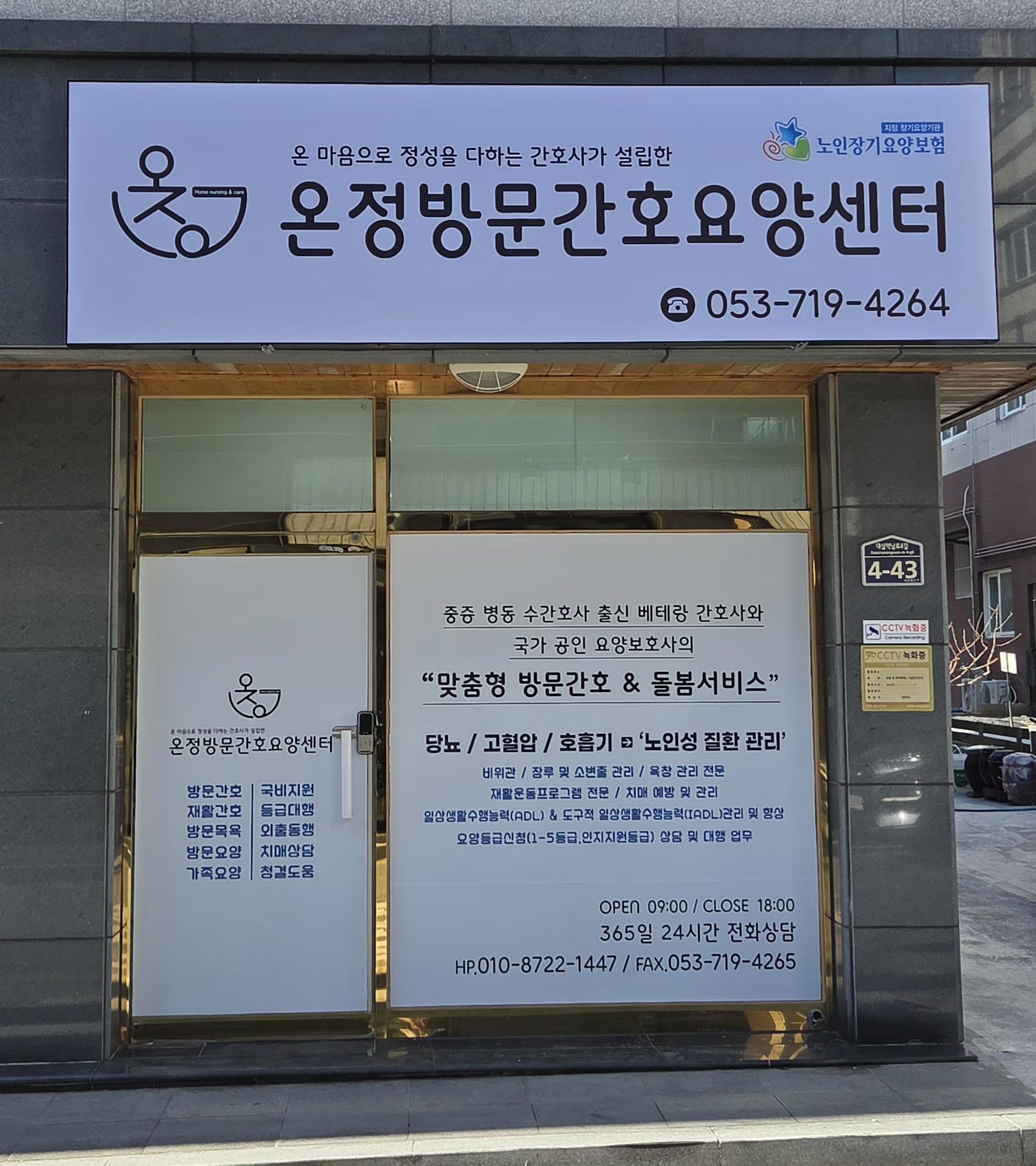 센터 이미지