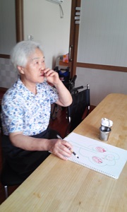 센터 이미지
