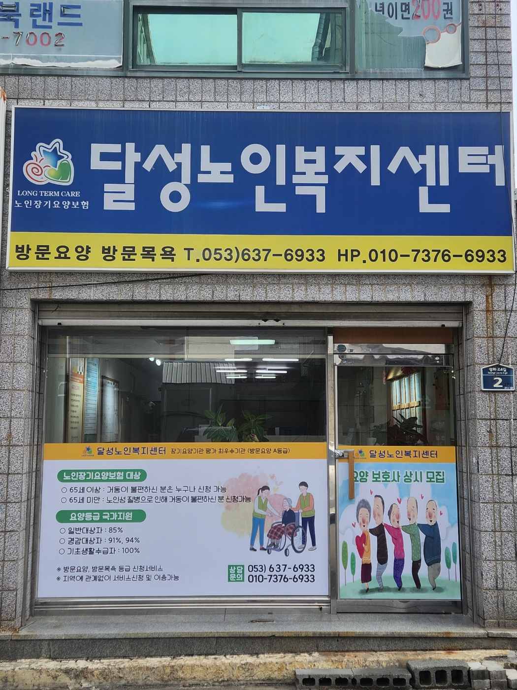 센터 이미지