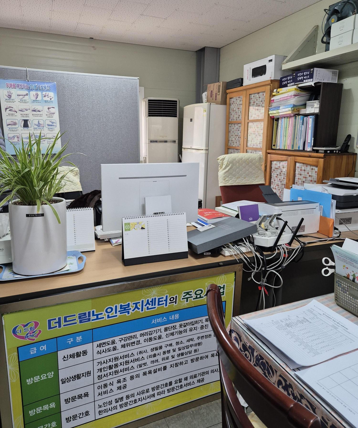 센터 이미지