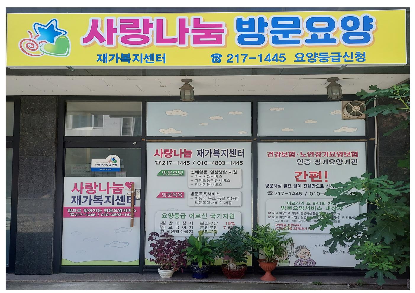 센터 이미지