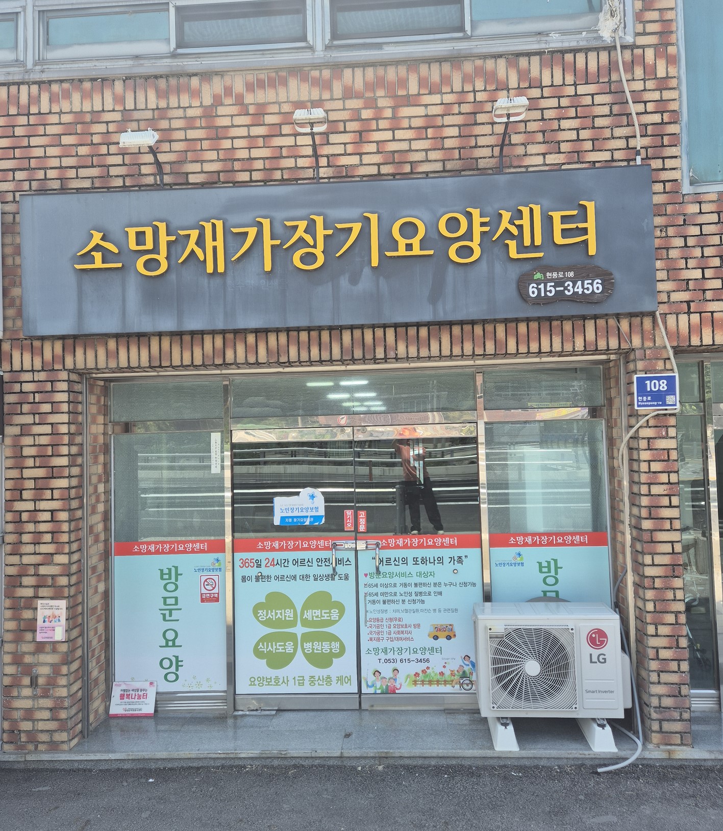 센터 이미지