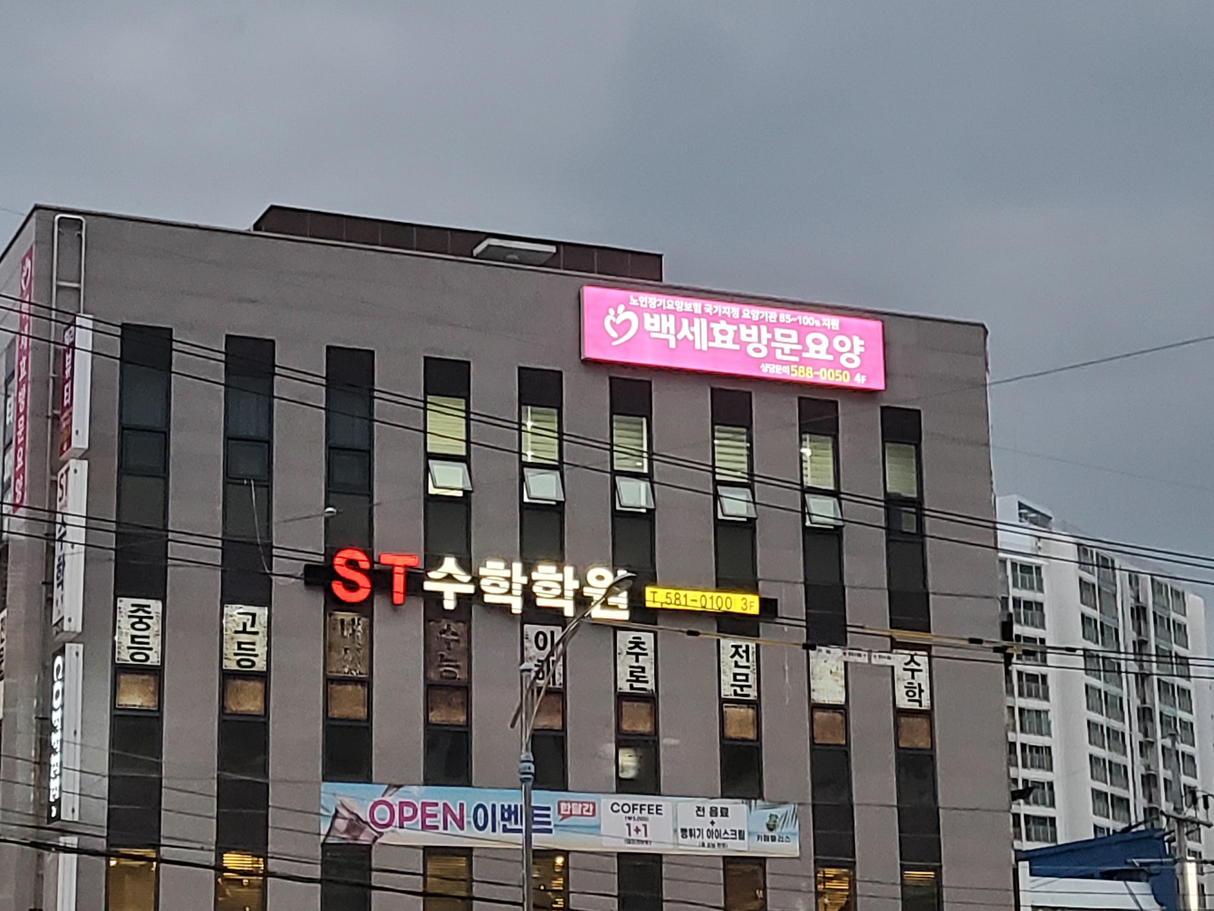 센터 이미지