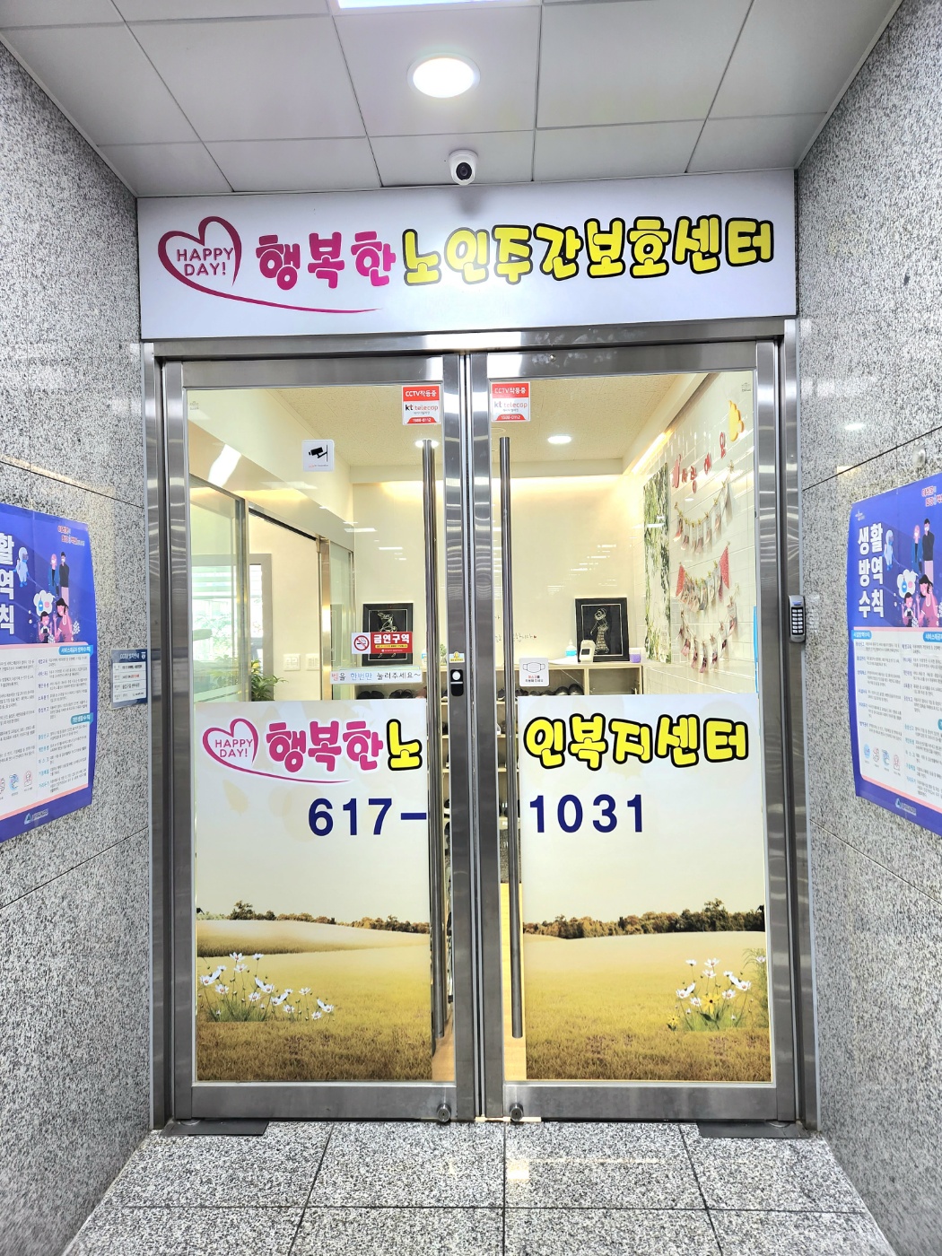 센터 이미지