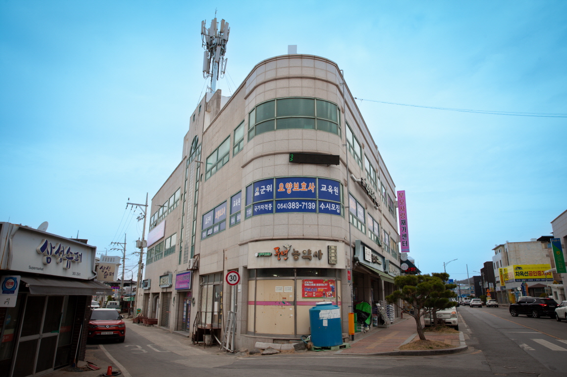 센터 이미지