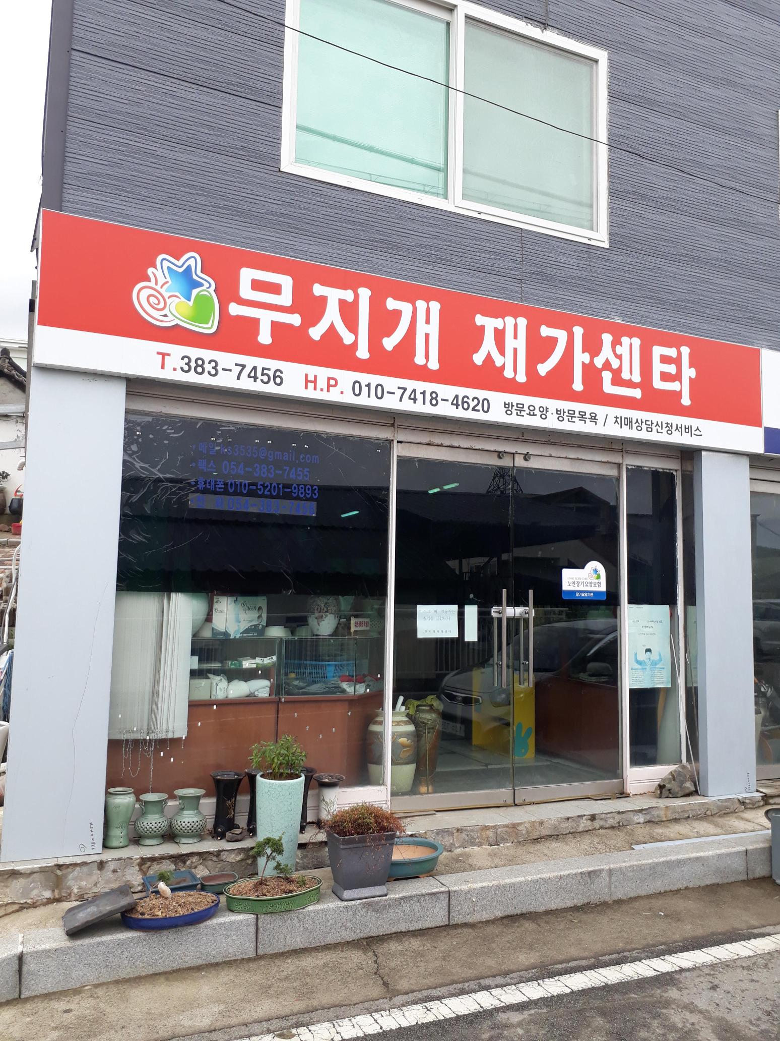 센터 이미지