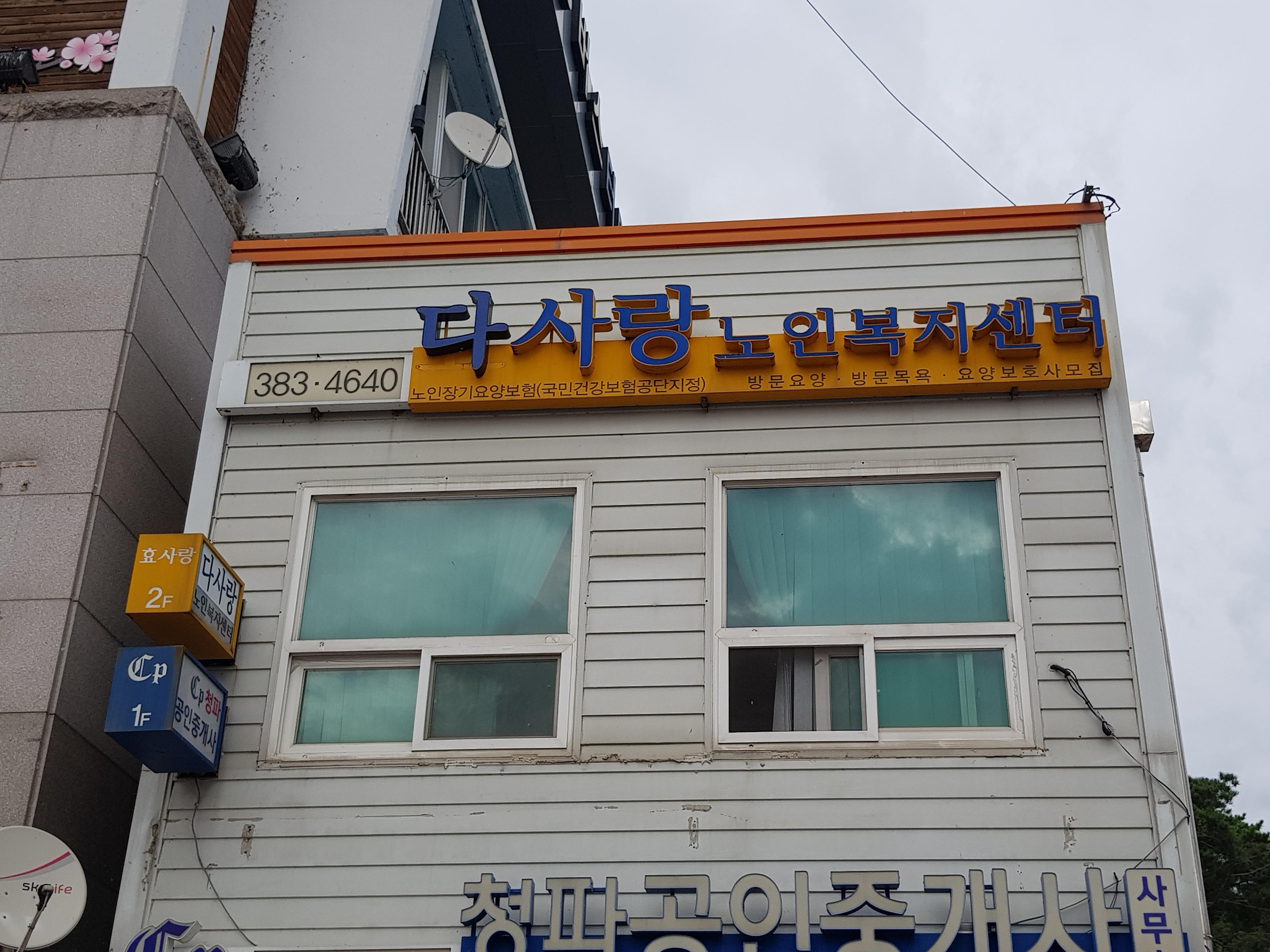 센터 이미지