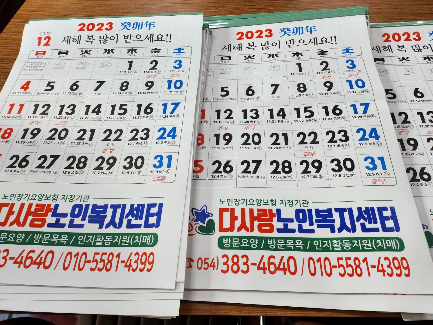 센터 이미지