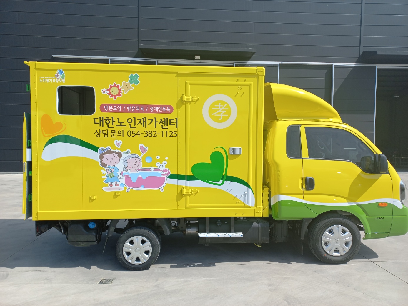 센터 이미지