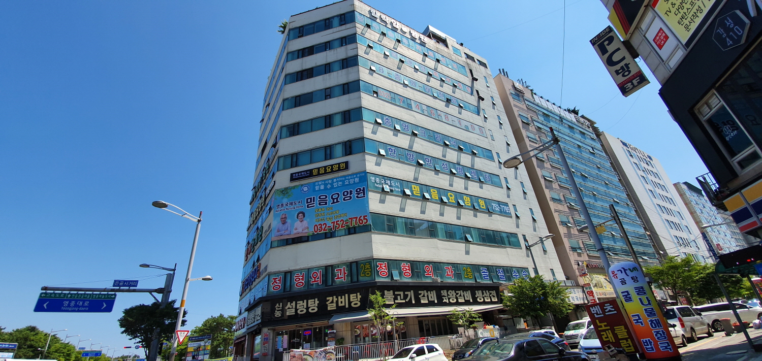 센터 이미지