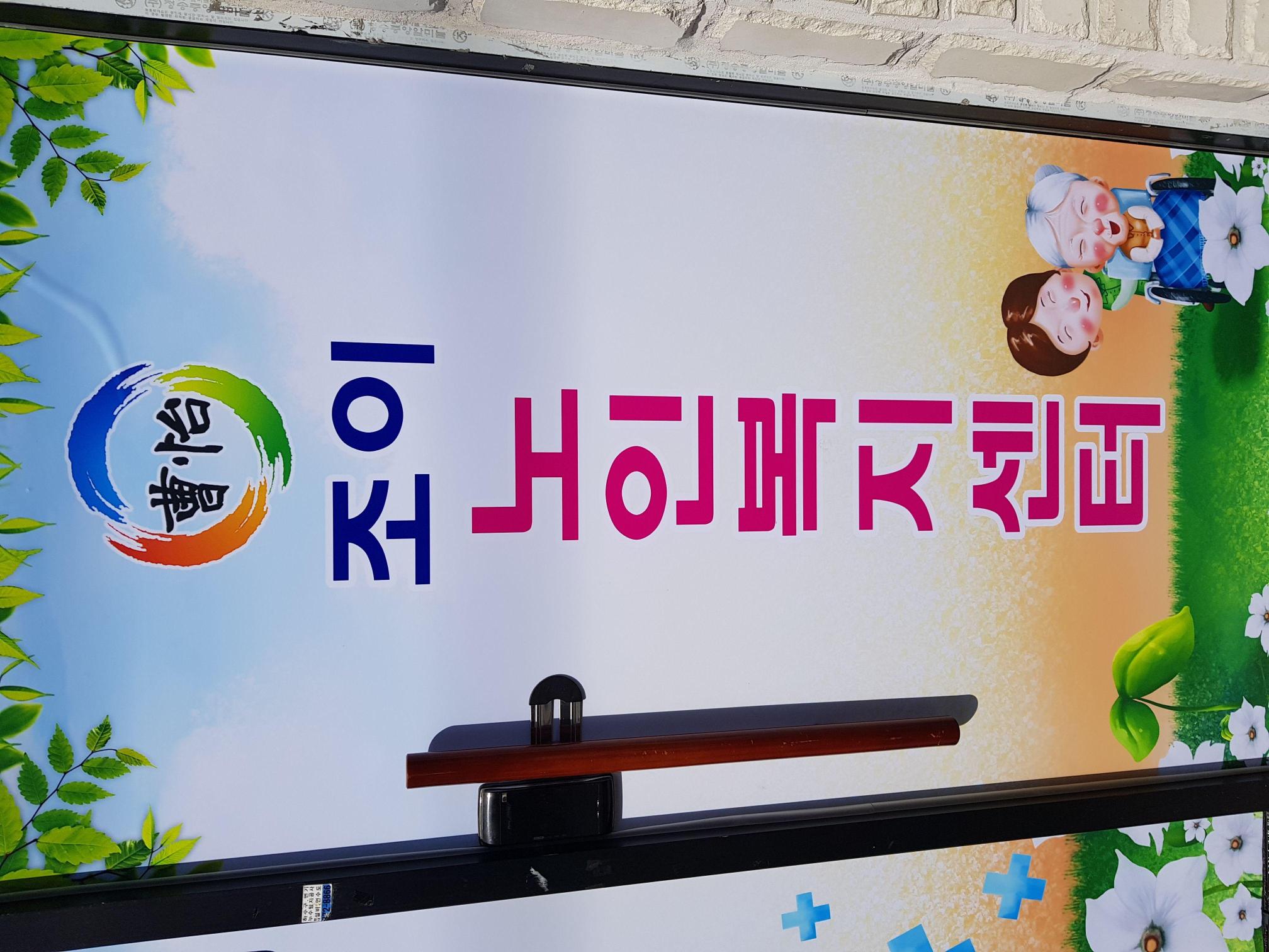 센터 이미지