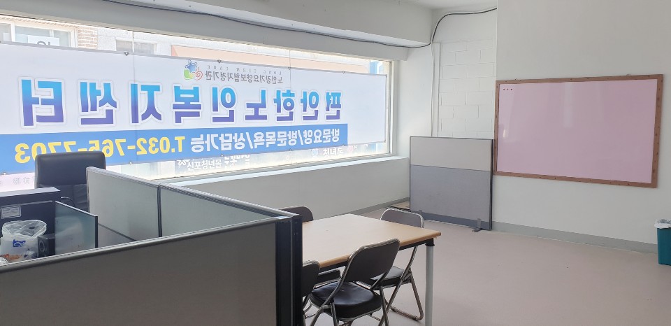 센터 이미지