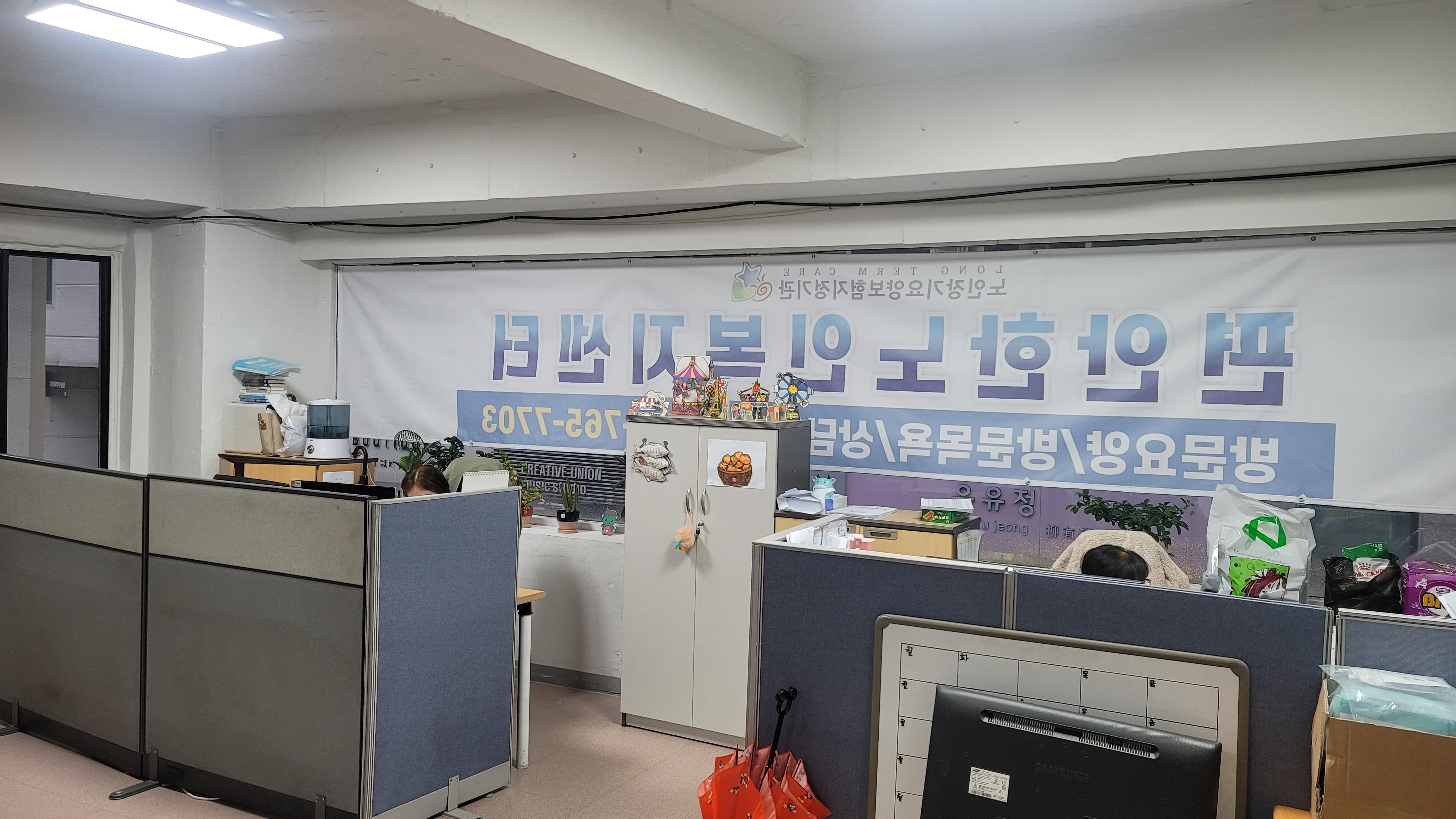 센터 이미지