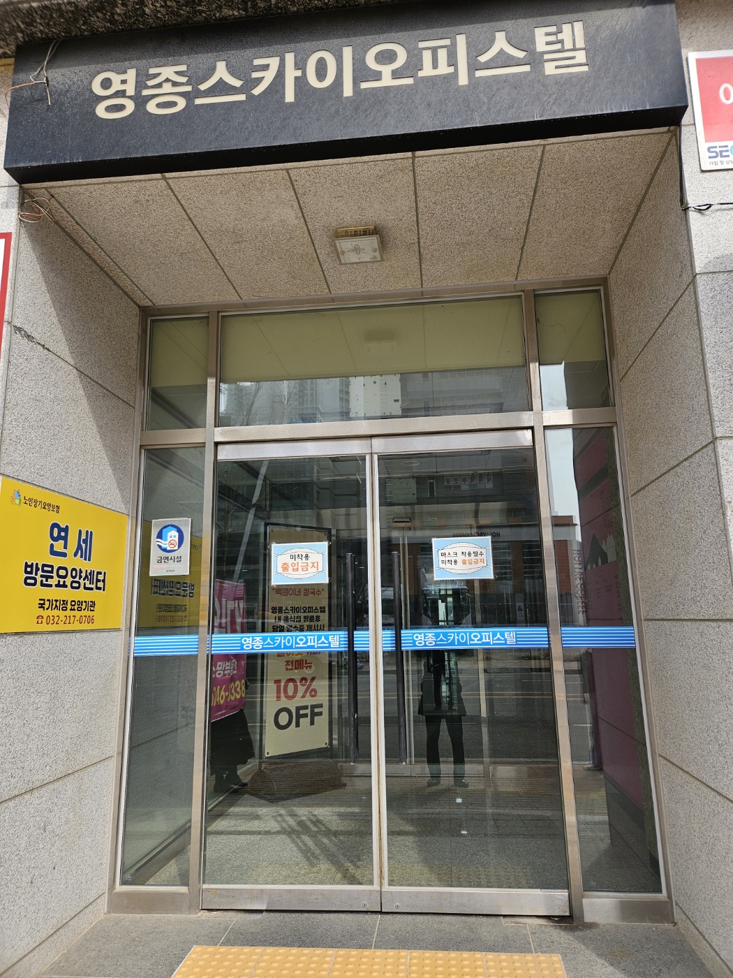 센터 이미지