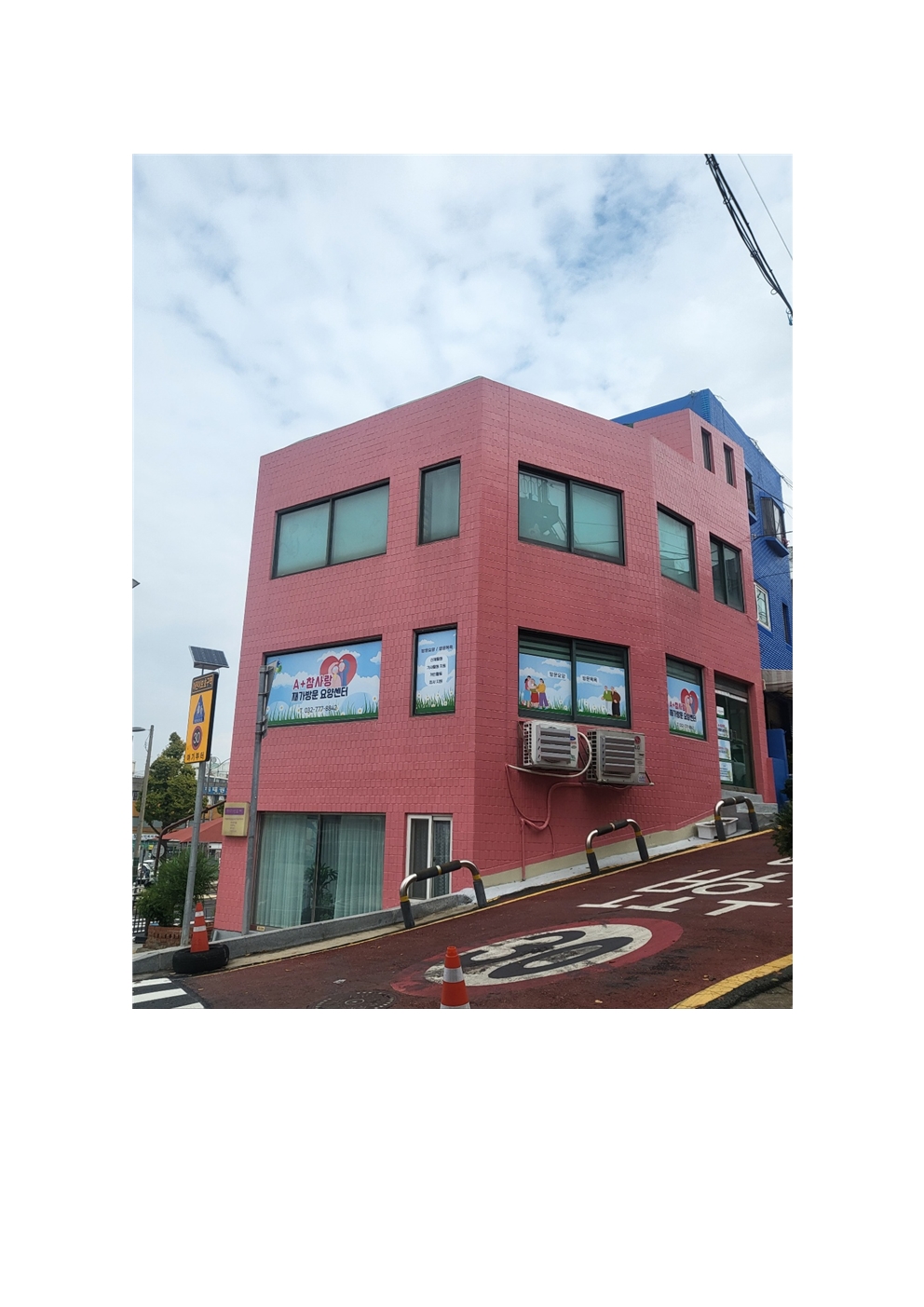 센터 이미지