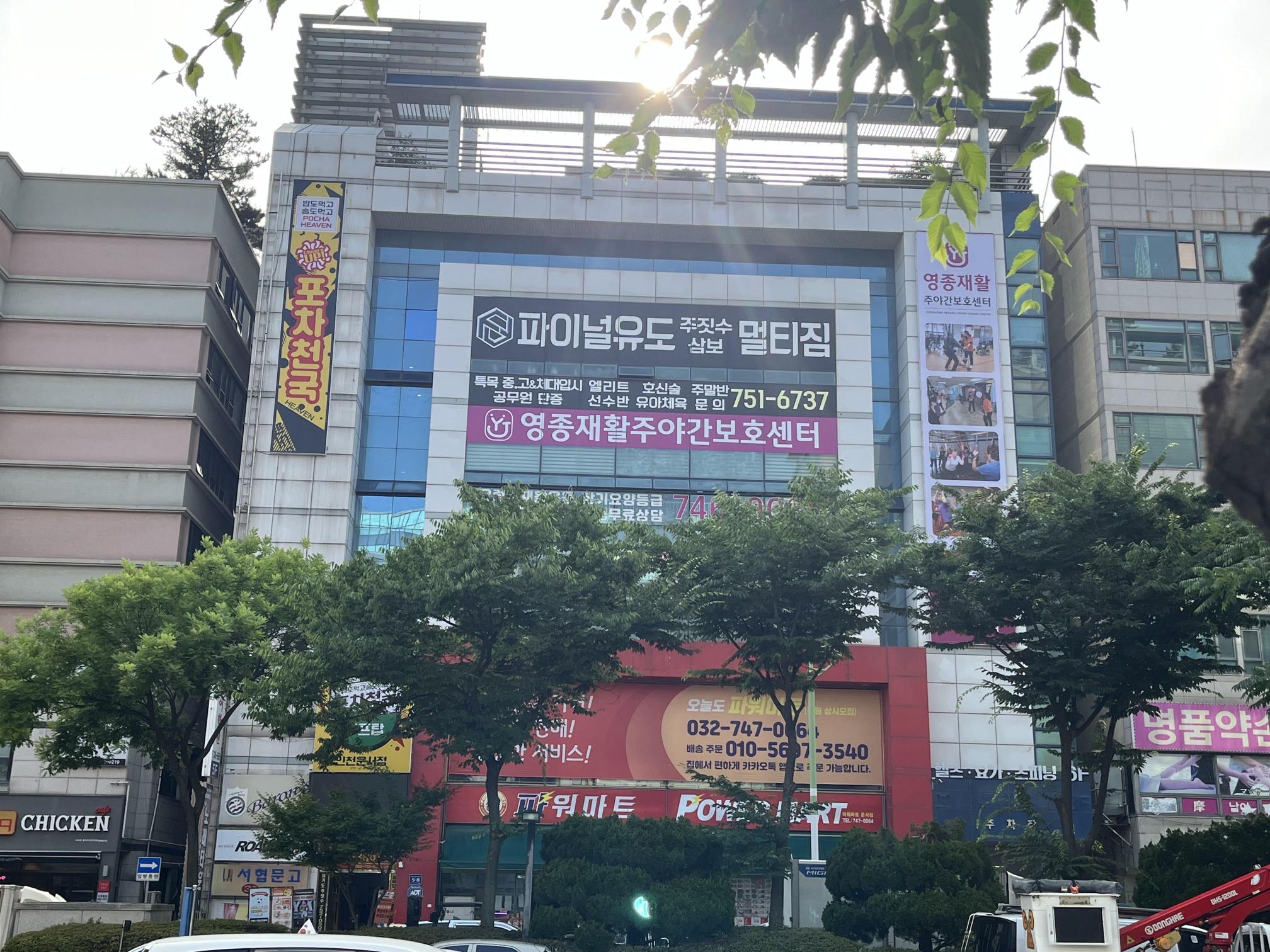 센터 이미지