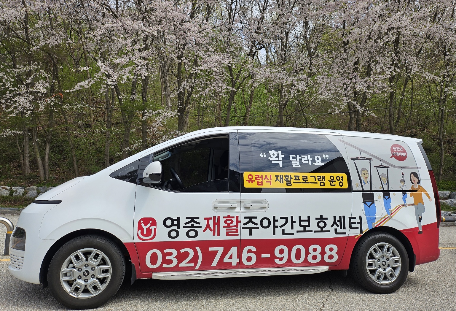 센터 이미지