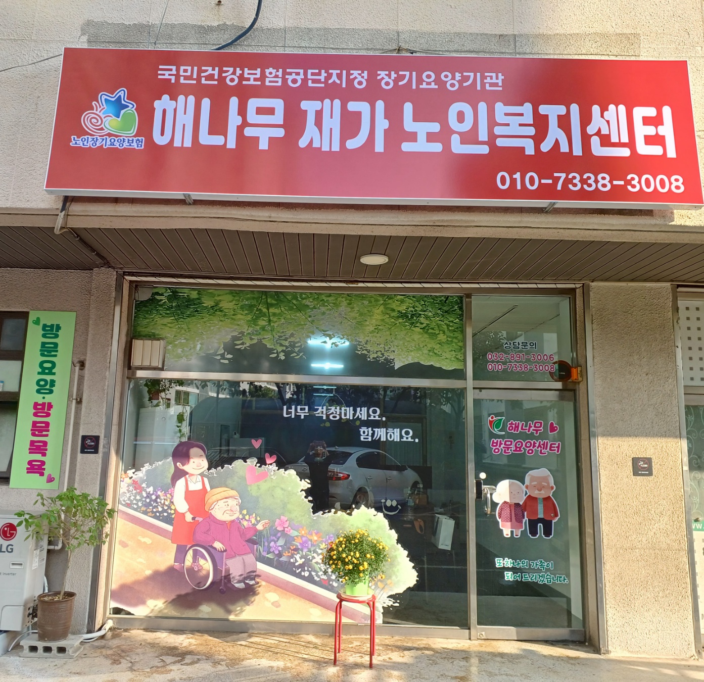 센터 이미지