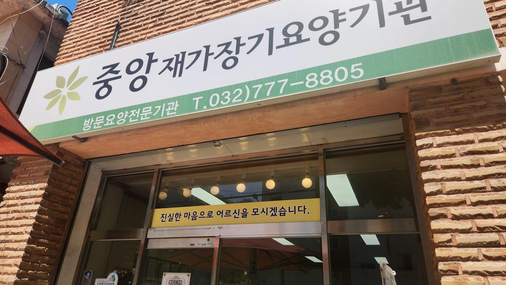 센터 이미지