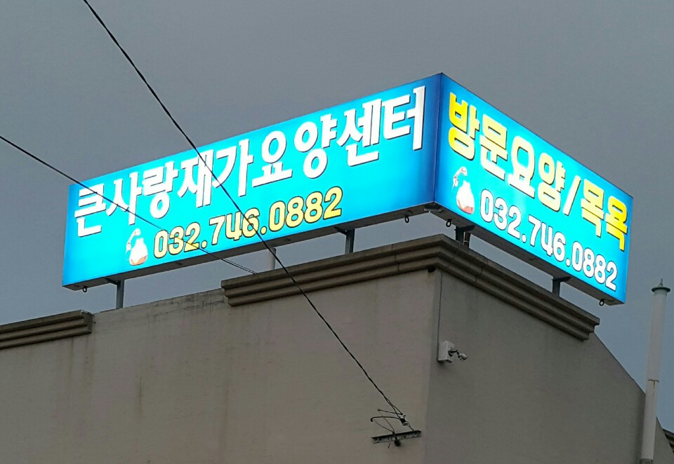 센터 이미지