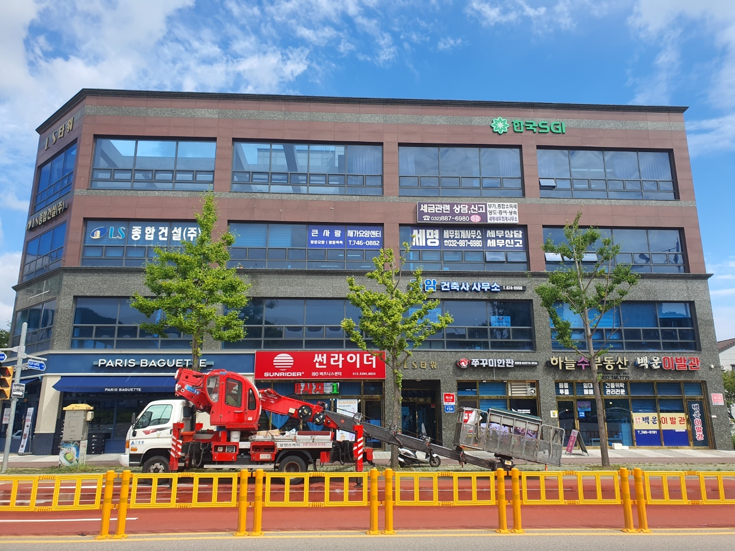 센터 이미지