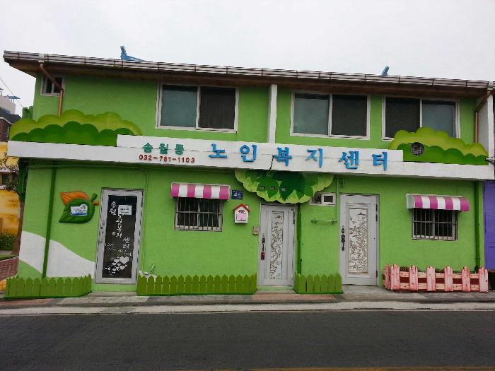 센터 이미지