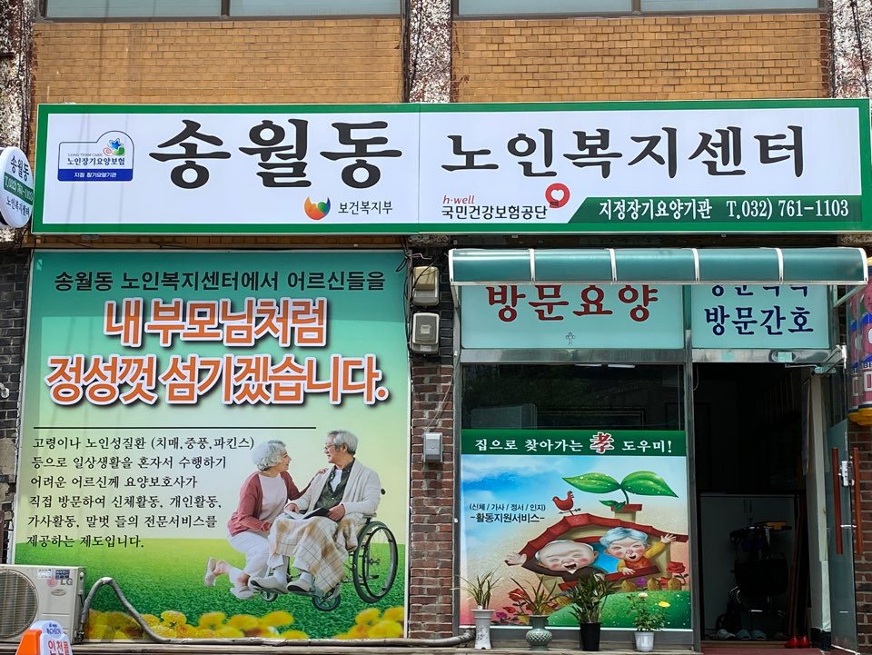 센터 이미지