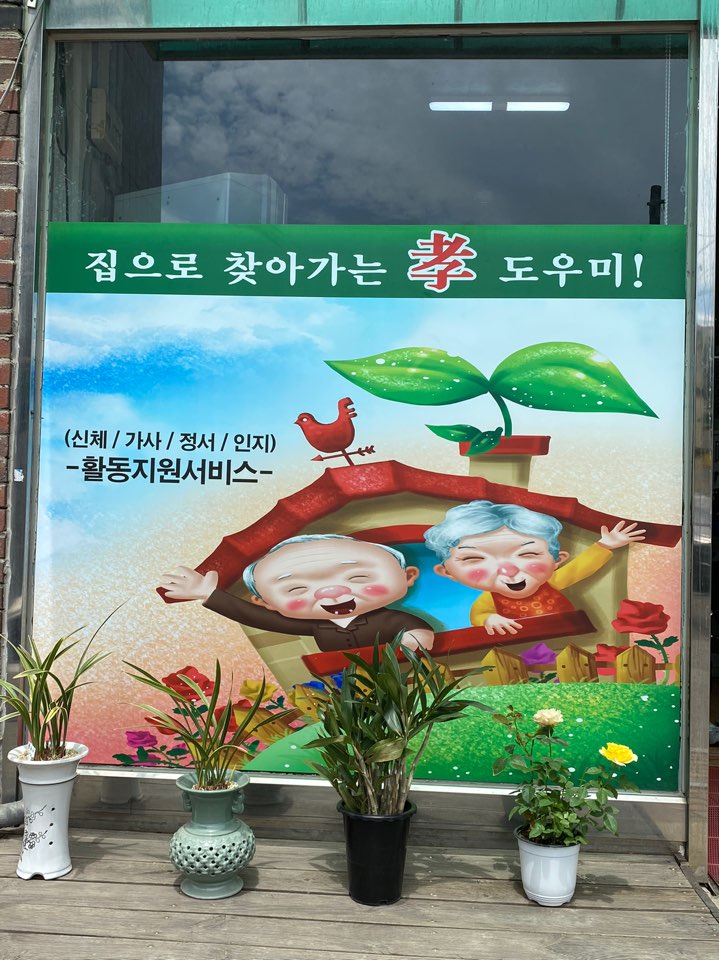 센터 이미지