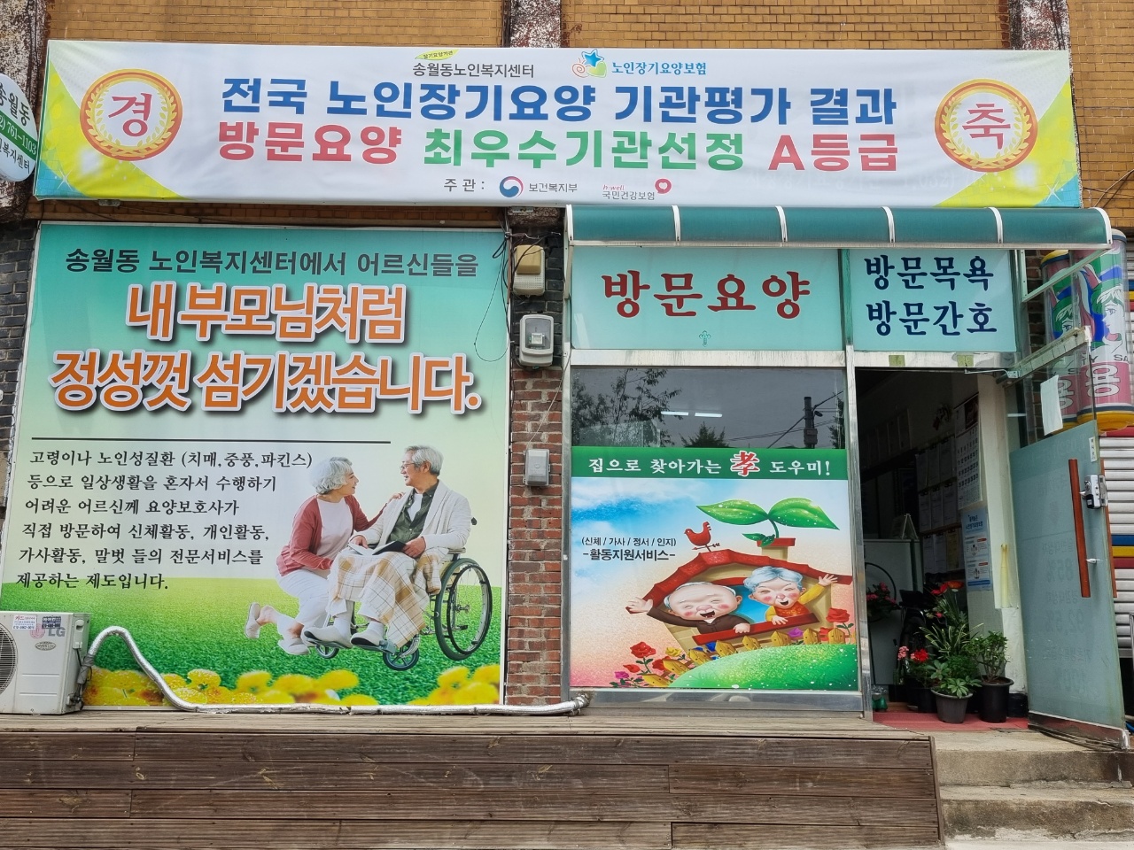 센터 이미지