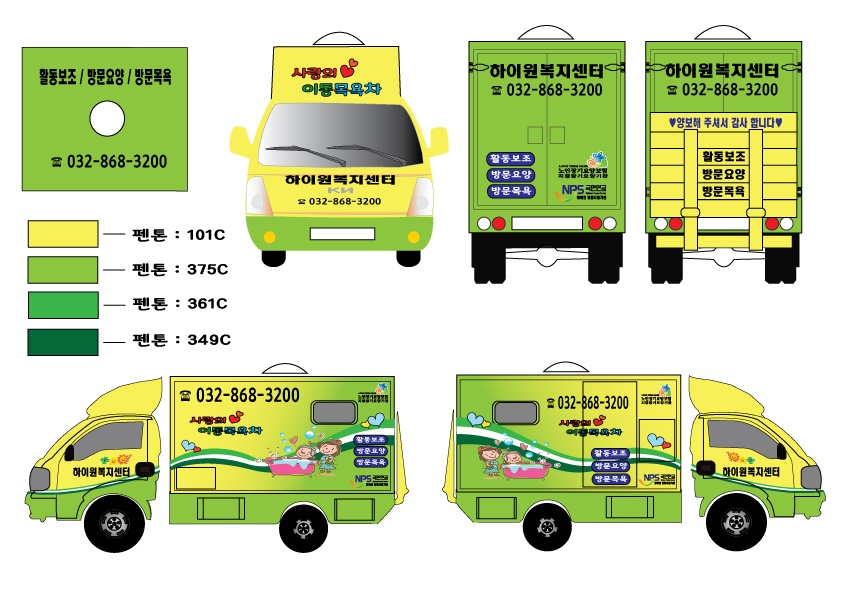 센터 이미지