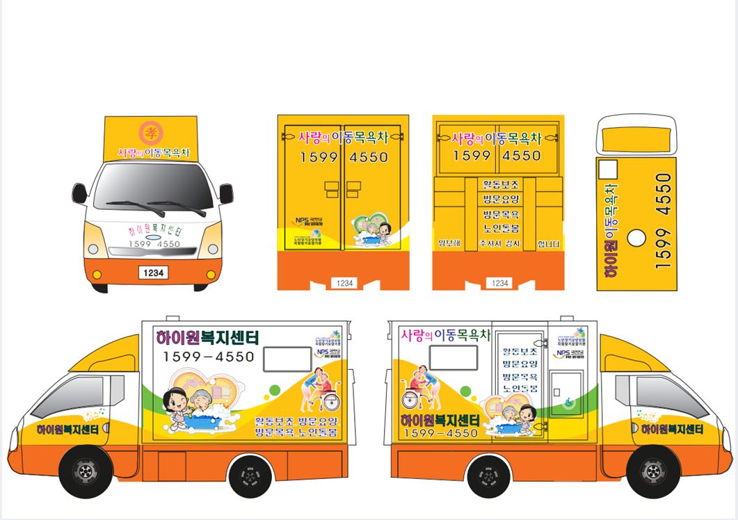 센터 이미지