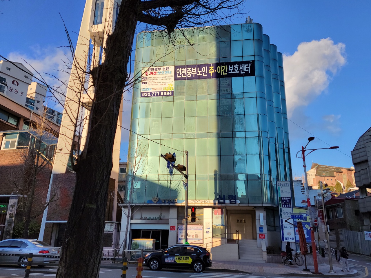 센터 이미지