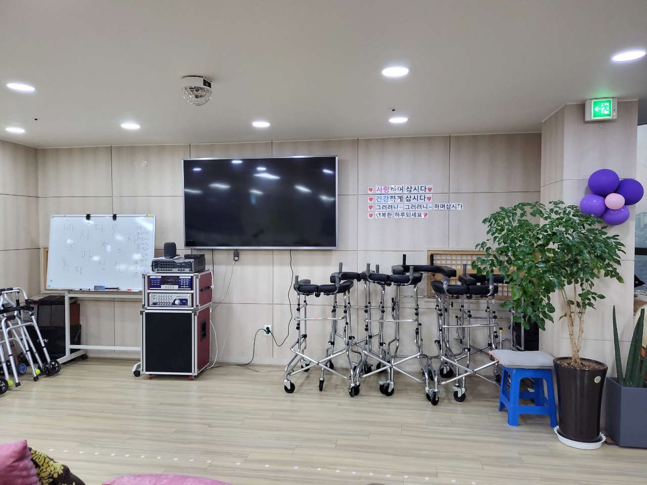 센터 이미지