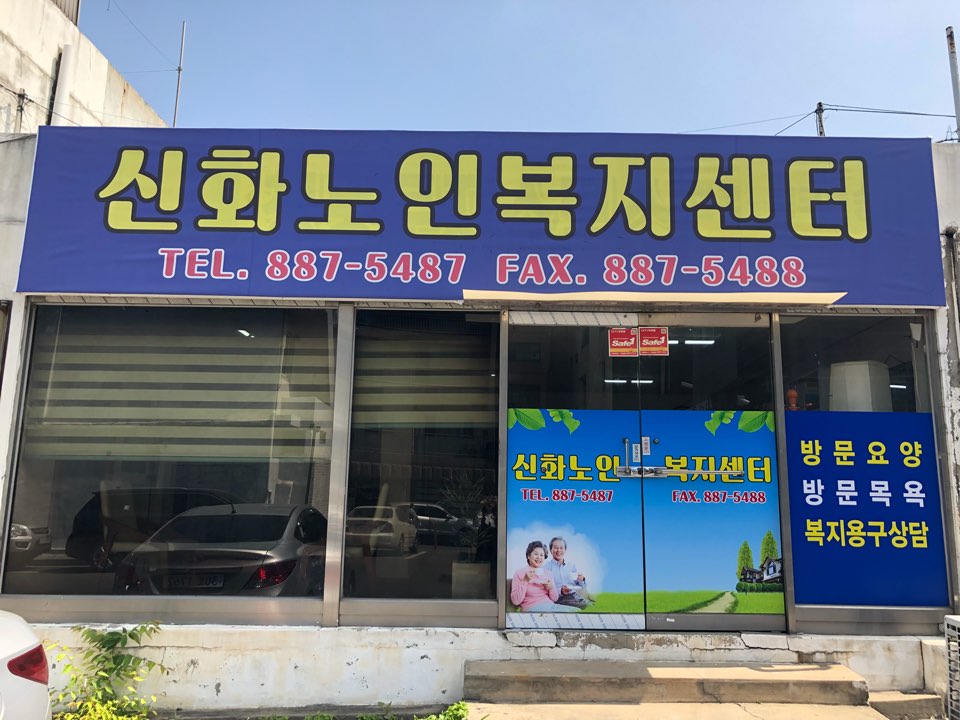 센터 이미지