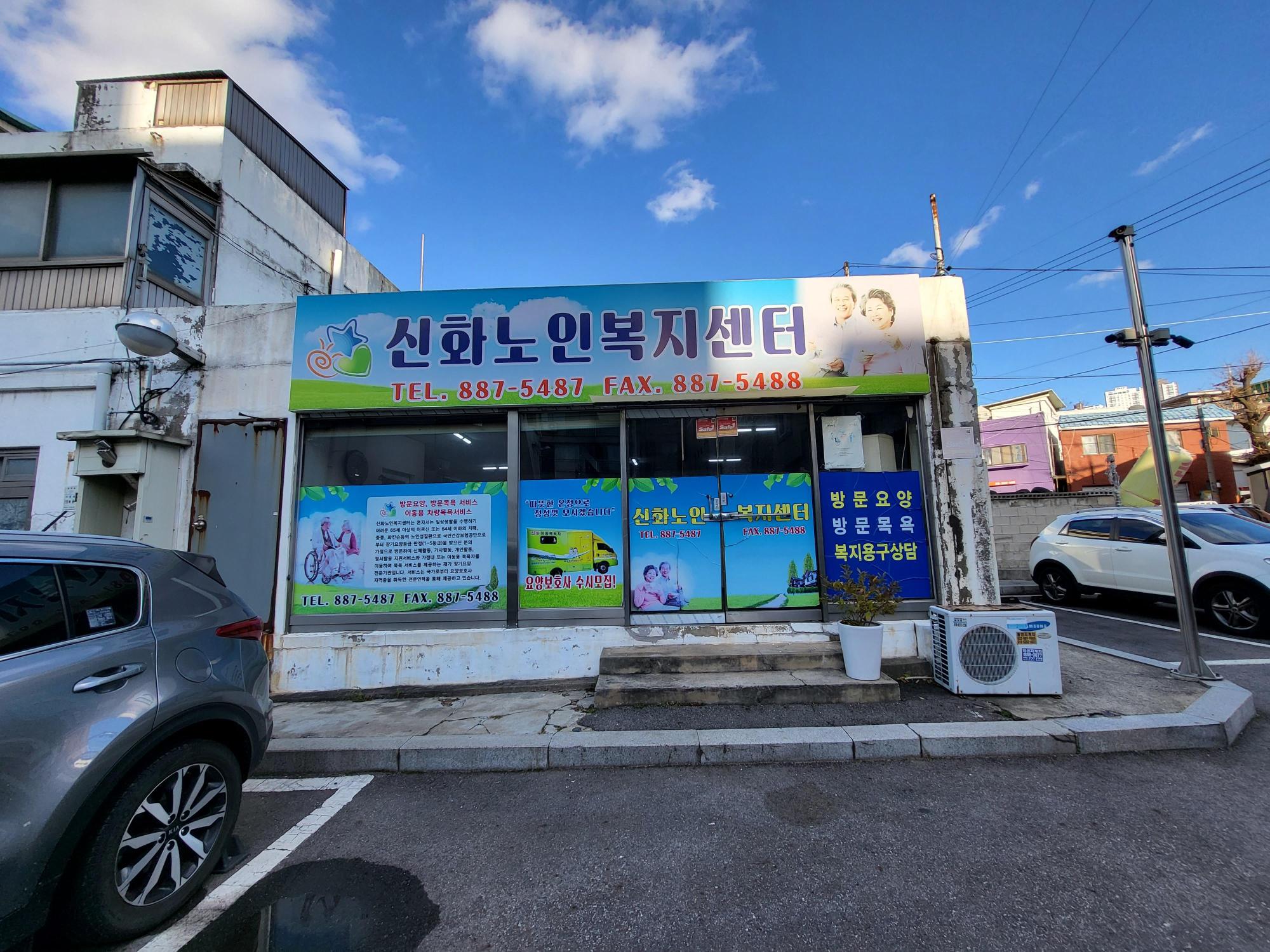 센터 이미지